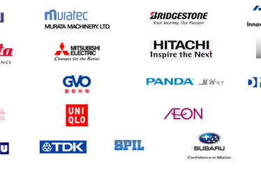 主要客戶 (Major Customers)